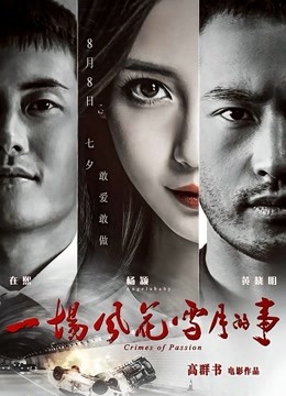 AC爱丽丝Hao姬 -超小泳衣40P265M